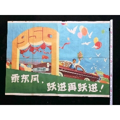 洛林大学 Business diploma
